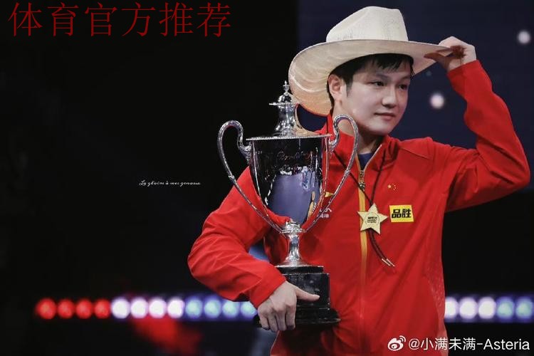 “乘风破浪,敢耀绽放” 2020赛季女甲联赛顺利收官 “乘风破浪,敢耀绽放” 2020赛季女甲联赛顺利收官