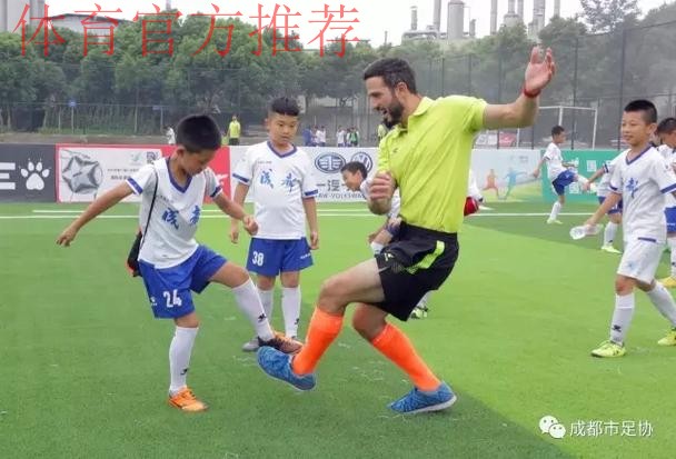 收获成长 迈向未来!成都市国家青训中心精英足球端午训练营落下帷幕 收获成长 迈向未来!成都市国家青训中心精英足球端午训练营落下帷幕